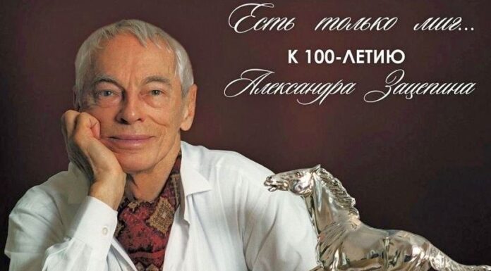 Где — то на белом свете